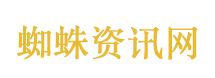 何立峰将赴韩国与美方举行经贸磋商
